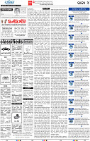 04_BBSR_A
