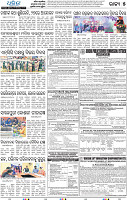 20(05_Baragarh)