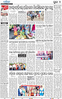 22(04_Metro Puri)