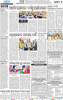 18(04_Baragarh)