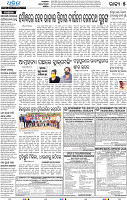 20(05_Baragarh)