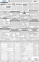 22(08_Balangir)