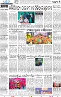 18(05_Balangir)