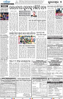 23 (05_METRO_BBSR_B)