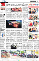 12(04_BBSR_B)