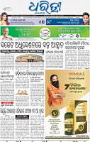 01_bbsr_A