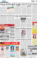 07_bbsr A