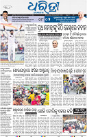 09(01_BBSR_B)