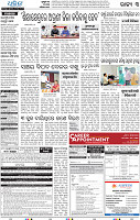 17(03_Balangir)