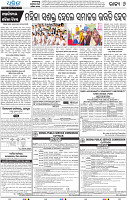 19(06_Balangir)