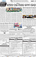 20(06_Baragarh)