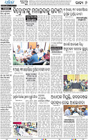 19(06_Balangir)