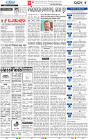 04_Epaper