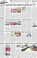 17(03_Balangir)