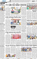 16(09_Balangir)