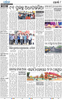 10_Metro Khordha (E)