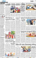 08_bolangir