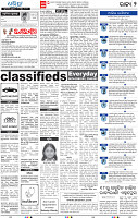 04_bbsr_A epaper