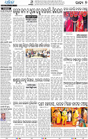 19(07_Baragarh)