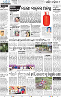 19(08_Baragarh)