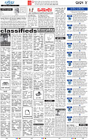 04_bbsr_new