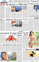 10_BBSR