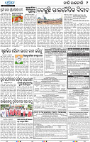 09_epaper