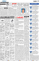 04_bbsr