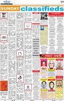 14_bbsr