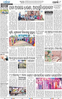 18(10_Khurda