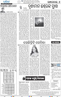 06_bbsr