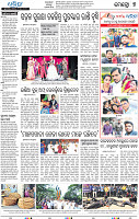 07_BBSR
