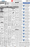 04_bbsr