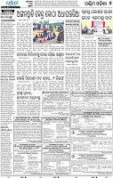 18(05_Balangir)