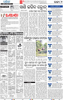 04_BMP Epaper