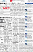 04_BBSR
