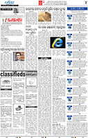 04_bbsr