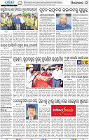 16_BUSINESS-BBSR