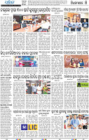 10_BUSINESS-BBSR-E