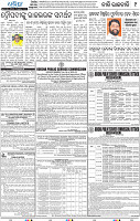 11_BBSR