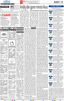 04_BBSR