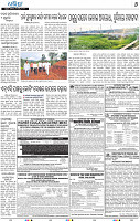 18(06_BMP_B)-