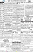 13(05_bbsr_B)