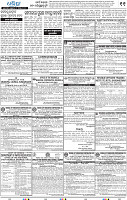 11_BBSR