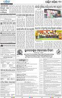 20(10_Balangir)