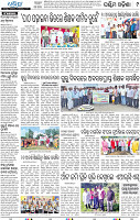 09_balangir