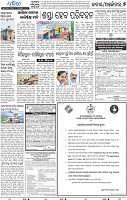 07_bbsr