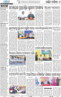 18(08_Baragarh)