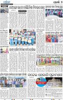 19(09_Metro Khurda (E))