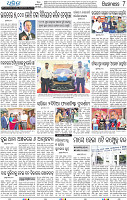 09_Business-BBSR